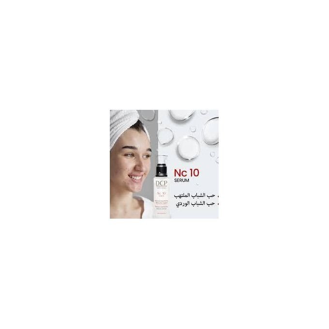 DCP NC 10 SERUM 50 ML